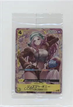 2022 One Piece Card Game: Promos Japanese Jewelry Bonney (Alt Art) #P-113 - Image 1