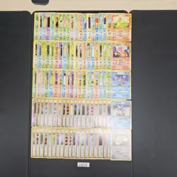Japanese Pokemon Cards lots of 100 old back Charmander Charmeleon bulk 924 - Image 1