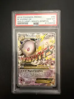 M Audino EX 85/124 Ultra Rare World Championship Decks Pokemon Card psa 10 - Image 1