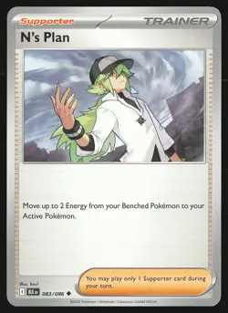 SV: Black Bolt N's Plan #083/086 Uncommon Pokemon Card - Image 1