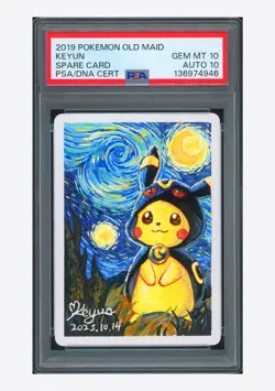 Pokemon PSA 10 AUTO 10 Spare Card Poncho Pikachu KEYUN 2023 Old Maid Japanese - Image 1