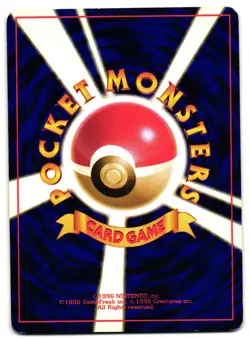 CHARMANDER NO. 046 - LP - BASE SET VINTAGE 1996 JAPANESE POKEMON CARD - Image 2
