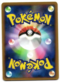 PRIMEAPE 043/070 - LP - HEARTGOLD COLLECTION RARE JAPANESE POKEMON CARD - Image 2