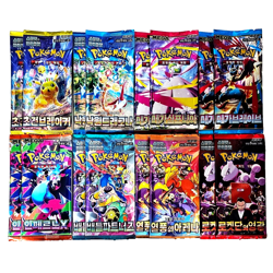 16x Pokemon Booster Pack Lot SEALED Cards Bundle Mega Brave Symphonia Inferno X - Image 1