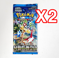 16x Pokemon Booster Pack Lot SEALED Cards Bundle Mega Brave Symphonia Inferno X - Image 3