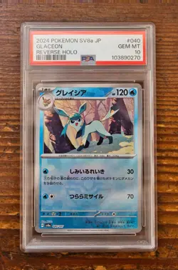 PSA 10 Glaceon Poke Ball 040/187 sv8a Terastal Festival Japanese Pokemon Card - Image 1