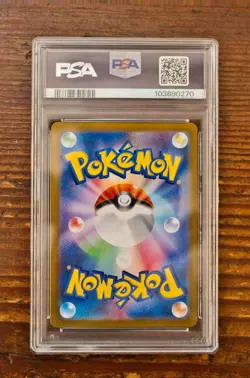 PSA 10 Glaceon Poke Ball 040/187 sv8a Terastal Festival Japanese Pokemon Card - Image 2