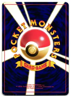 SLOWPOKE NO. 079 - LP - TR TEAM ROCKET 1997 JAPANESE POKEMON CARD - Image 2