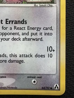 Pokemon TCG Skitty EX Legend Maker 64/92 Reverse Holo Stamped LP Excellent Card - Image 4