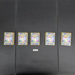 Japanese Pokemon Cards lots of 200 RR,AR Bulbasaur Wartortle bulk 940 - Image 4