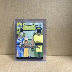 Clone (Borderless) Avatar: The Last Airbender: Eternal-Legal Regular - Image 1