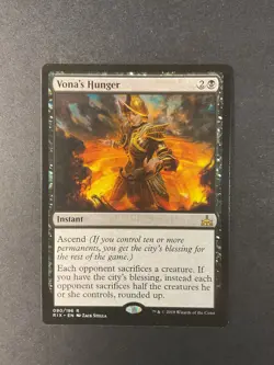 Vona's Hunger - Rivals of Ixalan - Magic the Gathering - MTG - Image 1