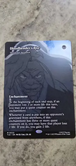 Bloodbender's Rise - Bloodchief Ascension (Borderless) Avatar Mythic MTG NM - Image 1