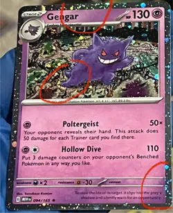 3 SWIRLS - Gengar 094/165 Cosmos Holo Pokemon 151 SWSH Sam’s Club Exclusive - Image 1