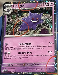 3 SWIRLS - Gengar 094/165 Cosmos Holo Pokemon 151 SWSH Sam’s Club Exclusive - Image 3