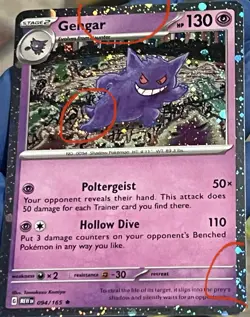 3 SWIRLS - Gengar 094/165 Cosmos Holo Pokemon 151 SWSH Sam’s Club Exclusive - Image 4