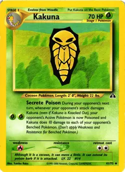 Pokemon TCG Neo Discovery Kakuna Uncommon Unlimited 41/75 MP - Image 1