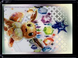 2022 Pokemon SWSH Pokemon GO Radiant Blastoise #018/078 - Image 2