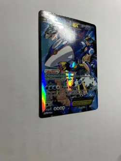 Pokemon Team Aqua's Kyogre EX 6/34 Double Crisis Full Art Ultra Rare Holo Card - Image 2