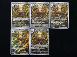 2026 Pokemon TCG S-Chinese CSV7C Sharp Awakening Shiftry #205/204 AR Lot*5 YX89 - Image 1
