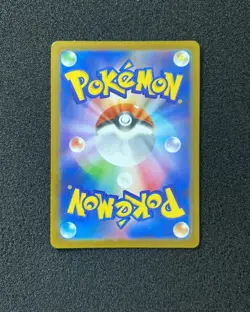 2025 Pokemon TCG Japanese Mega Brave M1L 071/063 AR Spiritomb Holo TD40 - Image 2