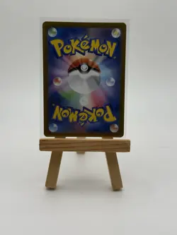 Pokemon TCG Sv2a: Card 151 Snorlax Art Rare Holo 181/165 Japanese - Image 2