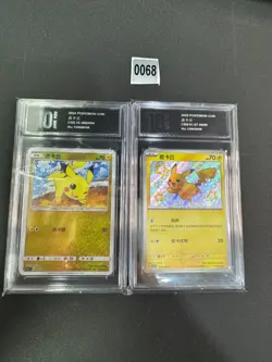 2pc Pikachu i Art Pokemon Card chinese Pyxis 10 - Image 1