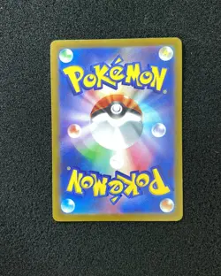 2022 Pokemon TCG Japanese Pokemon Go S10b 027/071 C Pikachu Holo SV47 - Image 2