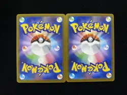 2025 Pokemon TCG Japanese M2 Inferno X Grimsley's One Move 105/080 SR Lot*2 YX89 - Image 2