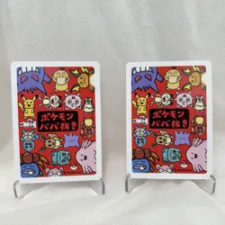 Pokemon Center 2019 Old Maid Baba Nuki Jigglypuff And Chansey Cards - Image 2