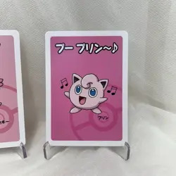 Pokemon Center 2019 Old Maid Baba Nuki Jigglypuff And Chansey Cards - Image 5