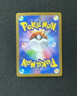 2025 Pokemon TCG Japanese Mega Brave M1L 071/063 AR Spiritomb Holo TD40 - Image 2