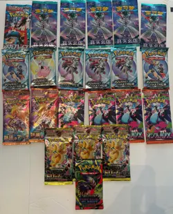PoKeMoN 2⃣2⃣ PACK LOT 🆕 6 JOURNEY TOGETHER PACKS~PHANTASMAL 🔥~ ♨ - Image 1