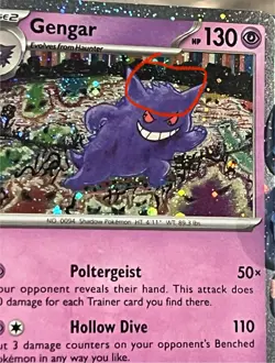 1 SWIRL - Gengar 094/165 Cosmos Holo Pokemon 151 SWSH Sam’s Club Exclusive - Image 2