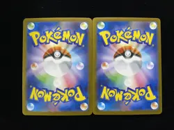 2025 Pokemon TCG Japanese M1L Mega Brave Lt. Surge's Deal #085/063 SR Lot*2 YX89 - Image 2