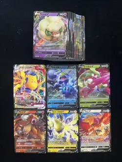 2024 Pokemon TCG S-Chinese CS4aC 040/132 015/132 RR Tsareena V Holo Lot*50 IH59 - Image 1