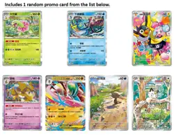 Pokemon TCG Traditional Chinese Mega Dream Ex Booster Slim Box M2a-P SEALED - Image 4
