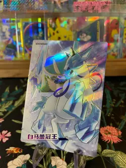 Ice Rider Calyrex Box Hit! NON TCG Chinese Pokemon Elf Eif Origin 3.0 - Image 4