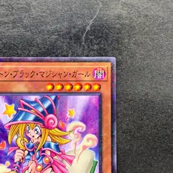 NM Toon Dark Magician Girl PGB1-JP021 Millennium Rare YuGiOh 100 - Image 3