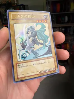 YuGiOh - YAP1-JP004 - Celtic Guardian - Ultra Rare - Japanese xdk - Image 2