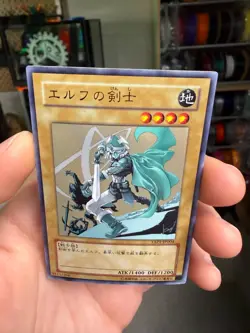 YuGiOh - YAP1-JP004 - Celtic Guardian - Ultra Rare - Japanese xdk - Image 3