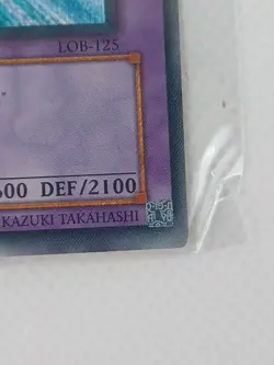 Yu-Gi-Oh! Gaia the Dragon Champion [LOB-125] Secret Rare HP Reverse Foil Error - Image 4