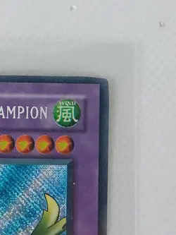 Yu-Gi-Oh! Gaia the Dragon Champion [LOB-125] Secret Rare HP Reverse Foil Error - Image 5