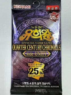 Korean Yugioh QCCU-KR "Quarter Century Chronicle side:Unity" Booster Pack 1pack - Image 1