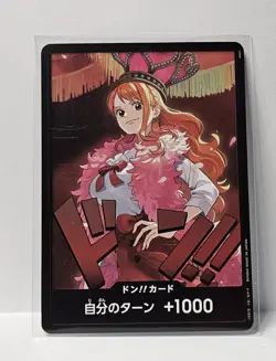 Nami DON !! Card EB03 Foil Japanese One Piece Heroines Edition NM - Image 1