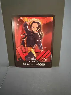DON!! Card (Nico Robin) JP Extra Booster: One Piece Heroines Edition Regular - Image 1