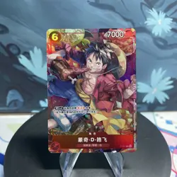 One Piece Monkey D. Luffy P-001 Chinese New Year Promo NM - Image 1