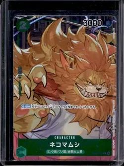 2022 One Piece Romance Dawn JP Nekomamushi Common #OP01-048 - Image 1