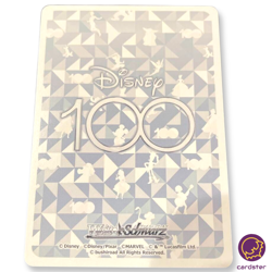 Genie Dds/S104-038S SR Disney100 Weiss Schwarz Japan - Image 2