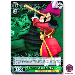Captain James Hook Dds/S104-049S SR Disney100 Weiss Schwarz Japan - Image 1